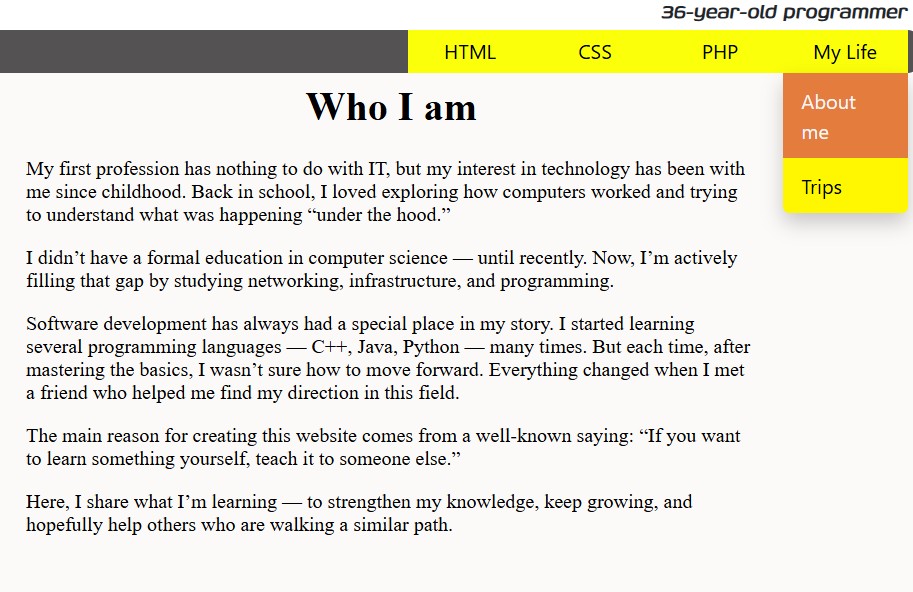 screenshot of the aboutme page